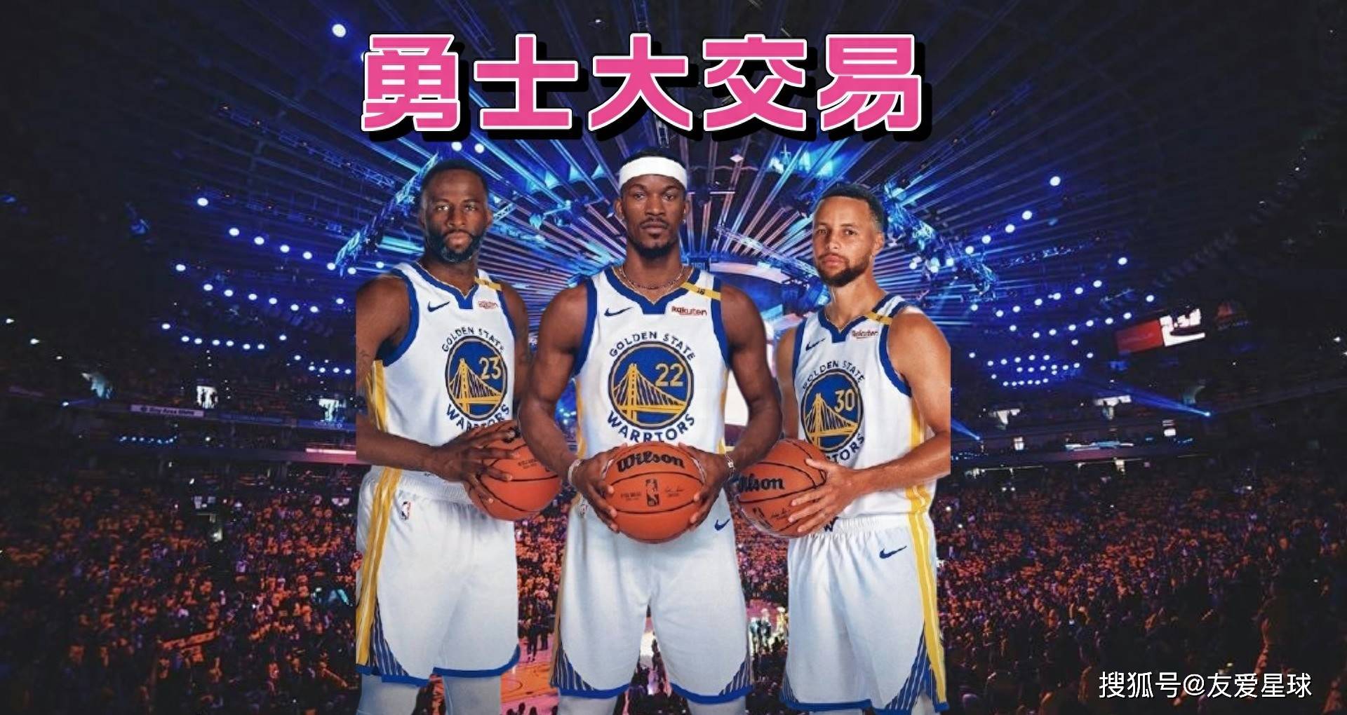 库里关键节点赛事规则更新，热火带队取胜！的简单介绍